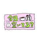 ひとことレター（個別スタンプ：2）