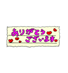 ひとことレター（個別スタンプ：4）