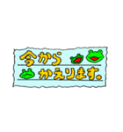 ひとことレター（個別スタンプ：7）