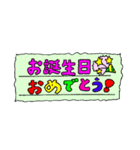 ひとことレター（個別スタンプ：13）
