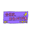 ひとことレター（個別スタンプ：15）