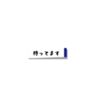 シンプル付箋（個別スタンプ：9）
