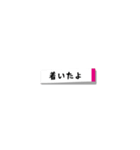 シンプル付箋（個別スタンプ：11）