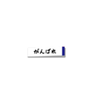 シンプル付箋（個別スタンプ：21）
