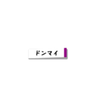 シンプル付箋（個別スタンプ：22）