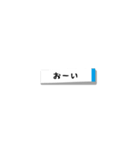 シンプル付箋（個別スタンプ：31）