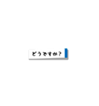 シンプル付箋（個別スタンプ：32）