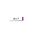 シンプル付箋（個別スタンプ：34）