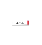 シンプル付箋（個別スタンプ：37）