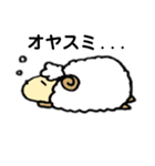 雑な動物（個別スタンプ：13）