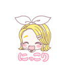 まんまる鏡音リンちゃん鏡音レンくん（個別スタンプ：12）