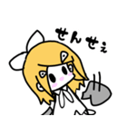 ちびっこ鏡音リンのゆるい日常（個別スタンプ：1）