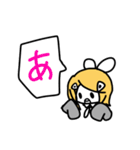 ちびっこ鏡音リンのゆるい日常（個別スタンプ：10）