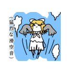 ちびっこ鏡音リンのゆるい日常（個別スタンプ：13）