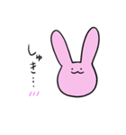 なんか憎めないうさぎ（個別スタンプ：8）