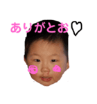 日常使える駿仁スタンプ2（個別スタンプ：5）