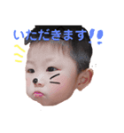 日常使える駿仁スタンプ2（個別スタンプ：7）