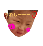 日常使える駿仁スタンプ2（個別スタンプ：8）