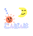 あいさつとキモチ（個別スタンプ：3）