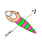 イモべん3（個別スタンプ：1）