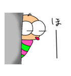 イモべん3（個別スタンプ：3）