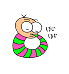 イモべん3（個別スタンプ：4）