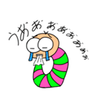 イモべん3（個別スタンプ：8）