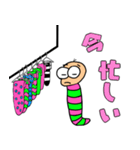 イモべん3（個別スタンプ：10）