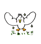 コトリのちっぴ（個別スタンプ：4）
