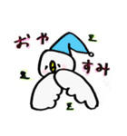 コトリのちっぴ（個別スタンプ：6）
