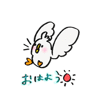 コトリのちっぴ（個別スタンプ：14）