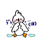 コトリのちっぴ（個別スタンプ：18）