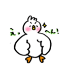 コトリのちっぴ（個別スタンプ：22）