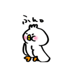 コトリのちっぴ（個別スタンプ：23）