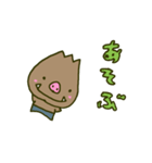いのぷさん（個別スタンプ：3）