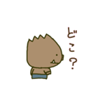 いのぷさん（個別スタンプ：11）