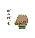 いのぷさん（個別スタンプ：12）