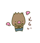 いのぷさん（個別スタンプ：13）