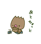 いのぷさん（個別スタンプ：14）