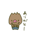 いのぷさん（個別スタンプ：15）