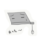 pcの気持ち（個別スタンプ：1）