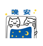 ぽっぷにゃんこ【台湾】（個別スタンプ：9）