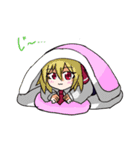 東方Projectルーちゃんほのぼの？スタンプ（個別スタンプ：3）