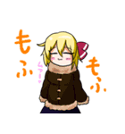 東方Projectルーちゃんほのぼの？スタンプ（個別スタンプ：26）