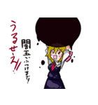 東方Projectルーちゃんほのぼの？スタンプ（個別スタンプ：27）