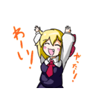 東方Projectルーちゃんほのぼの？スタンプ（個別スタンプ：29）