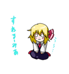 東方Projectルーちゃんほのぼの？スタンプ（個別スタンプ：31）