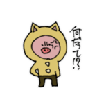 猫豚さん（個別スタンプ：9）