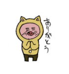 猫豚さん（個別スタンプ：11）