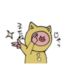 猫豚さん（個別スタンプ：21）